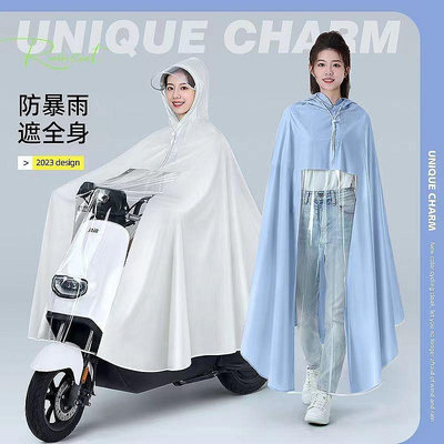 雨衣單男女款雙人外賣摩托自行車專用款全身防暴雨雨披小型