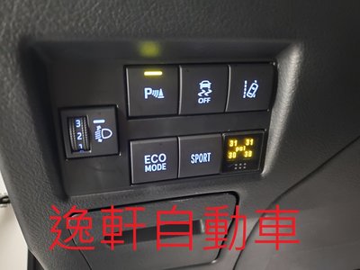 (逸軒自動車)2021~VIOS YARIS ORO 升級顯示器型胎壓 支援原車胎壓感應器 胎壓偵測器 W417中文顯示