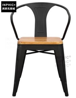 INPHIC-美式鐵藝復古餐椅咖啡廳休閒椅吧台椅歐式電腦椅辦公椅洽談椅_S1877C