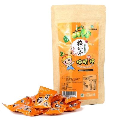 【甲仙農會】有機梅精軟糖 60g/包 (3包)