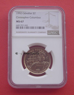 銀幣直布羅陀1992年哥倫布-2P特殊材質Virenium紀念幣NGC MS67