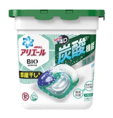 日本 P&G ARIEL 4D 炭酸機能抗菌洗衣膠球