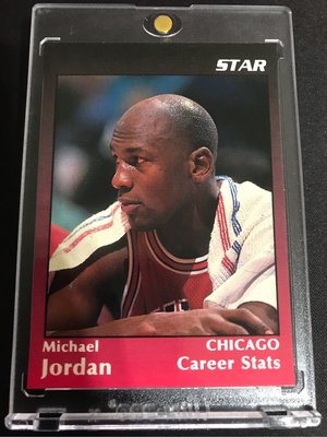 🐐1991 Star Promo #1 Michael Jordan