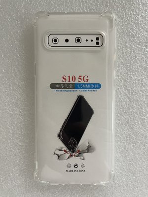 四角加強保護殼 Samsung Galaxy S10 5G 手機殼三星Galaxy S10 5G 空壓殼 S10 5G