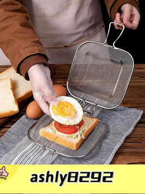 【開發票】出口日本三明治模具 早餐吐司機面包烤夾烘培料理烤箱模具家用304