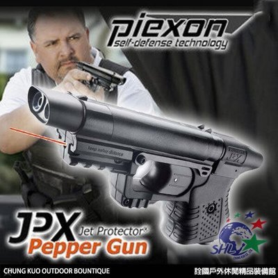 詮國 - Piexon 戰術槍型噴射保鑣 Jet Protector JPX 瑞士原裝槍型防身噴霧器 (雷射版)