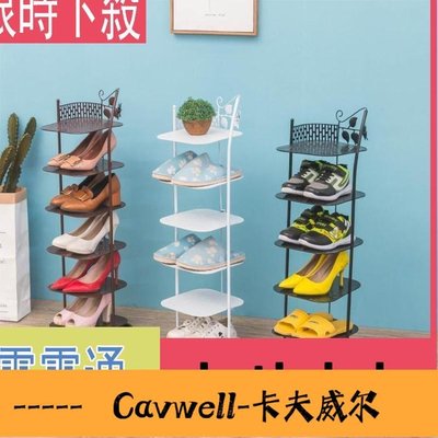 Cavwell-鐵藝防塵客廳宿舍鞋架經濟多層簡易收納架家用拖鞋架鞋櫃簡約現代-可開統編