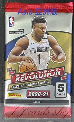 NBA 2020-21 Panini Revolution ASIA 亞洲獨有版 革命系列 籃球卡 卡包