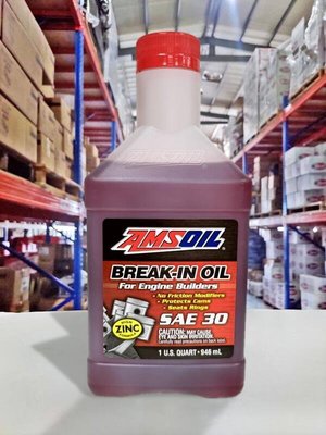 『油工廠』AMSOIL BREAK-IN OIL SAE30 含鋅 訓車 引擎重組 單級30/30W