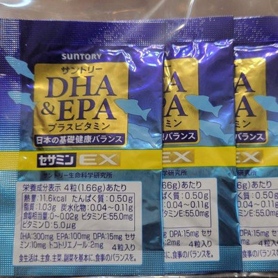 [現貨 當天寄出] 日本三得利 Suntory 魚油 DHA & EPA + 芝麻明EX. 隨身包×30日份