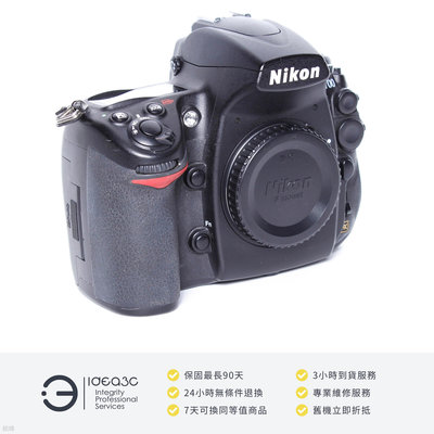 「點子3C」Nikon D700+MB-D10電池手把 平輸貨【店保3個月】 1210 萬像全片幅 DM553