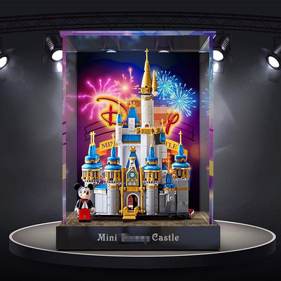 展示盒適用樂高40478迷你迪士尼城堡 透明防塵盒模型亞克力收納盒