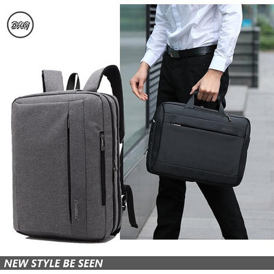 可變三用 時尚電腦包 手提包 背包 後背包 時尚 防水 公事包 商務包 電腦包 筆電包 雙肩包 書包