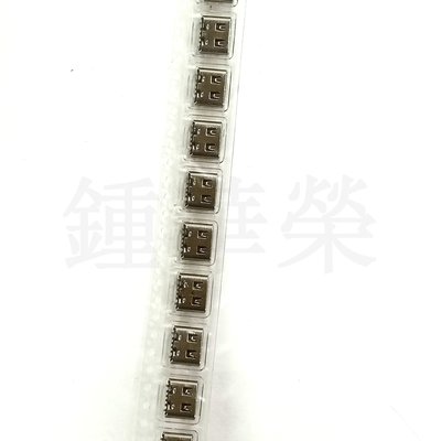 【馨月】台灣現貨 TYPE-C USB-3.1 數據 插座 貼片