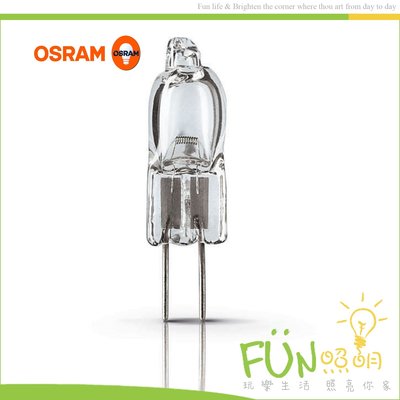 [附發票]OSRAM 歐司朗 50W 12V 64440 GY6.35 鹵素豆燈 豆泡 特殊儀器豆燈 投影機 放大鏡