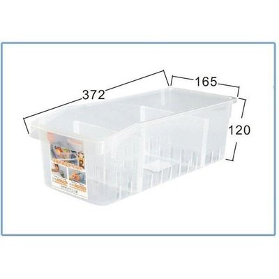 聯府 D69 D-69 冰箱收納盒(附隔板) 儲物盒 置物盒 調味罐盒