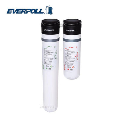 EVERPOLL CM2-MF330多功能商用全效淨水系統(CM2MF330)