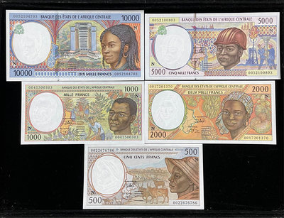 【Louis Coins】B1971-CENTRAL AFRICAN STATES-1993-00中非聯邦赤道幾紙幣全套
