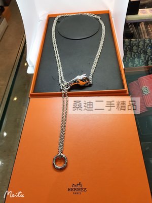 Hermes long necklace 經典純銀馬頭項鍊