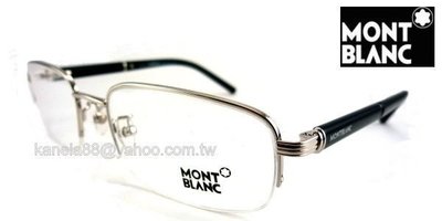 #嚴選眼鏡#【MONTBLANC】萬寶龍 MONT BLANC 銀色半框 彈簧鏡腳 公司貨 附保證書 336 MB336