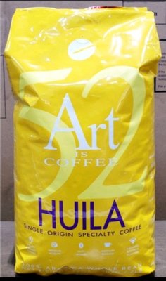 【小如的店】COSTCO好市多代購~Art Is Coffee 薇拉精選咖啡豆(每包907g) 133620