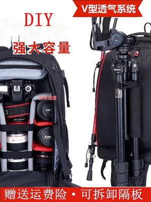 【現貨精選】適用于專業索尼佳能尼康單反相機包雙肩攝影包大容量無人機背包男