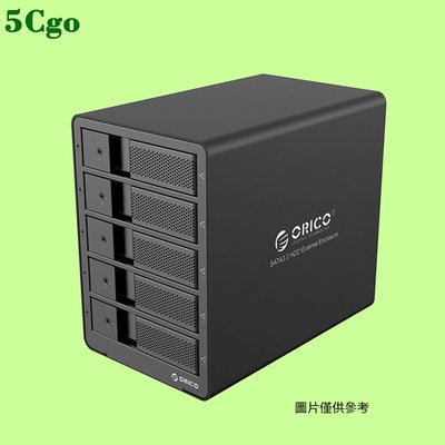 5Cgo【含稅】多盤位硬碟外置硬碟櫃3.5吋陣列sata機械盒USB3.0/Type-C外接移動38420982216