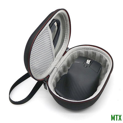 MTX旗艦店收納包 適用 羅技MX MASTER 3S滑鼠包 大師2代3代滑鼠便攜保護硬殼收納盒 收納盒 保護包