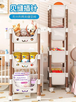 兒童玩具收納架零食小推車置物架家用多層繪本書架可移動架子臥室