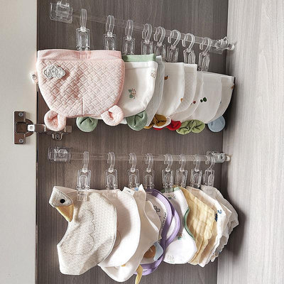 寶寶帽子收納夾子掛鉤透明亞克力棒嬰兒口水巾內衣襪衣柜壁掛大幅