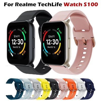 Redmi TechLife手錶S100 腕帶 矽膠替換錶帶適用於Realme TechLife Watch S100