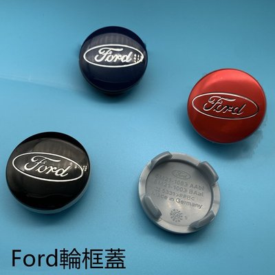 福特Ford輪轂蓋 輪框蓋 車輪標 輪胎蓋 輪圈蓋 輪蓋focus fiesta kuga 54mm 中心蓋 ABS塑料-飛馬汽車