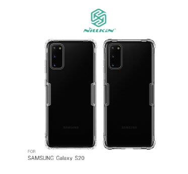 NILLKIN SAMSUNG Galaxy S20 /S20 Ultra本色TPU軟套