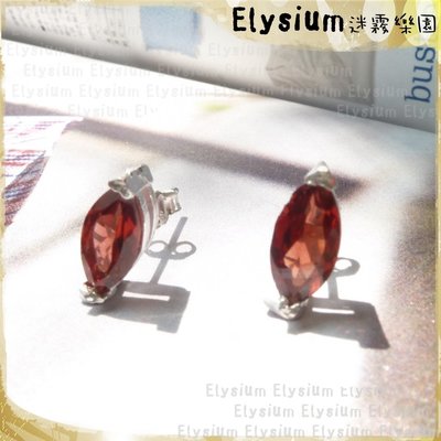 Elysium‧迷霧樂園 〈KGA002C〉尼泊爾·精品 酒紅 馬眼形 石榴石 925銀手工耳釘
