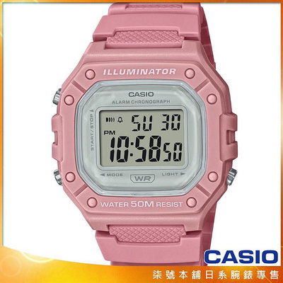 【柒號本舖】CASIO 卡西歐多功能粉系大型電子錶-粉紅 # W-218HC-4A (台灣公司貨)