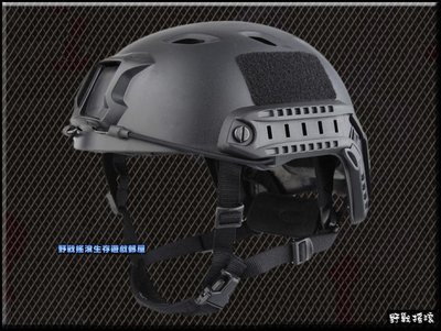 【野戰搖滾-生存遊戲】高品質 美軍 FAST傘兵盔 BJ版【黑色】OPS頭盔 特警戰術盔 特種部隊