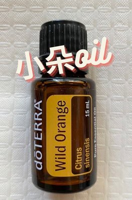 多特瑞精油-野橘精油15ml ~CPTG 正品公司貨