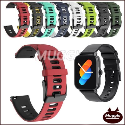 Havit 海威特 M9024運動雙色矽膠手錶腕帶透氣時尚錶帶M9024智慧手錶腕帶