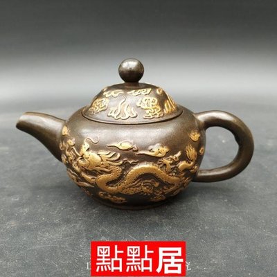 古玩古董雜項收藏復古仿古老銅器雙龍茶壺擺件老貨老物件DDJ11595