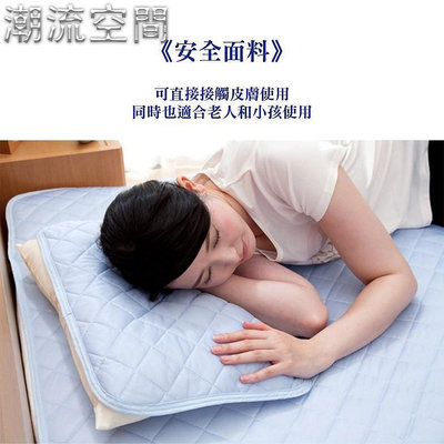熱銷涼感科技保潔枕頭墊 四季科技涼感枕頭墊 涼感枕頭套 枕巾 涼感布 枕套布 日本科技涼感纖維-時尚鋪子