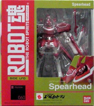 交響詩篇 Spearhead REI custom (SIDE LFO) ROBOT魂060