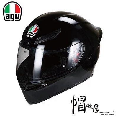 【帽牧屋】義大利 AGV K1 亞洲版 全罩安全帽 內襯可拆 黑