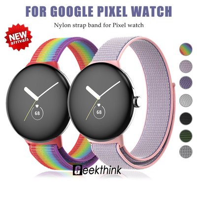 gaming微小配件-適用於 Pixel Watch Smartwatch 手鍊更換手鍊配件的 Google Pixel 手錶運動錶帶尼龍錶帶-gm
