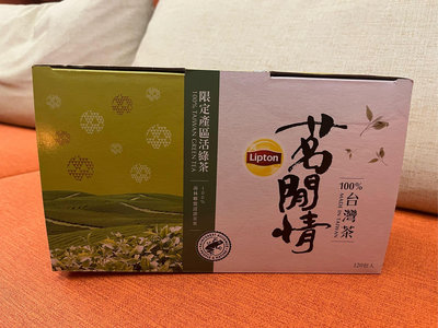 LIPTON 立頓 茗閒情 台灣綠茶一盒2.5g*120袋     429元--可超商取貨付款