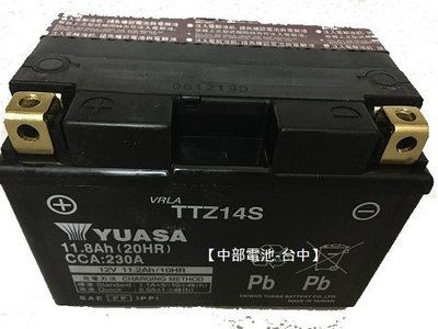 【中部電池-台中】TTZ14S 湯淺YUASA 通用GTZ14S YTZ14S 機車電瓶 重機電池