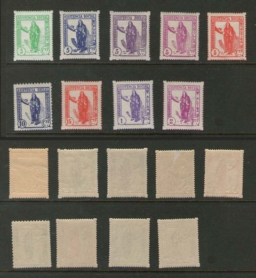 【雲品一】西班牙Spain 1936-39 civil war Selected Lot 9 stamps 庫號#BF506 67080
