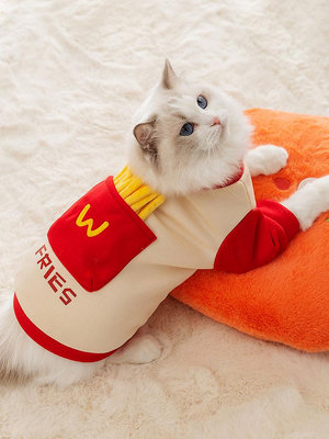 麵包の店麥當勞小貓咪衣服冬季防掉毛布偶藍貓銀漸層寵物貓貓薯條
