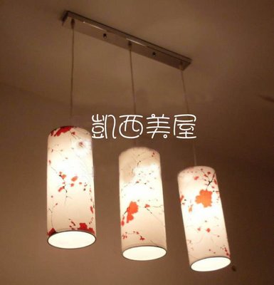 凱西美屋 櫻花布罩餐吊燈 餐廳燈 和室燈