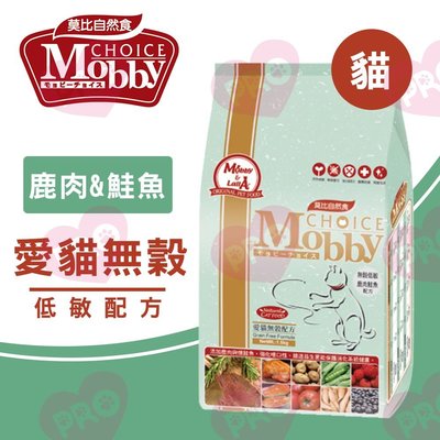 莫比Mobby 鹿肉+鮭魚 成貓無榖配方 3公斤