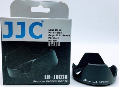 JJC 副廠 遮光罩 Canon LH-DC70 DC70 Lens Hood Powershot G1X G1 X
